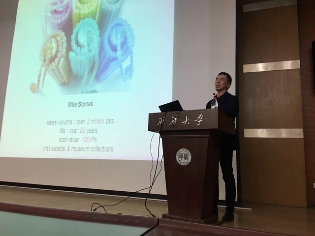 万象城平台会现场